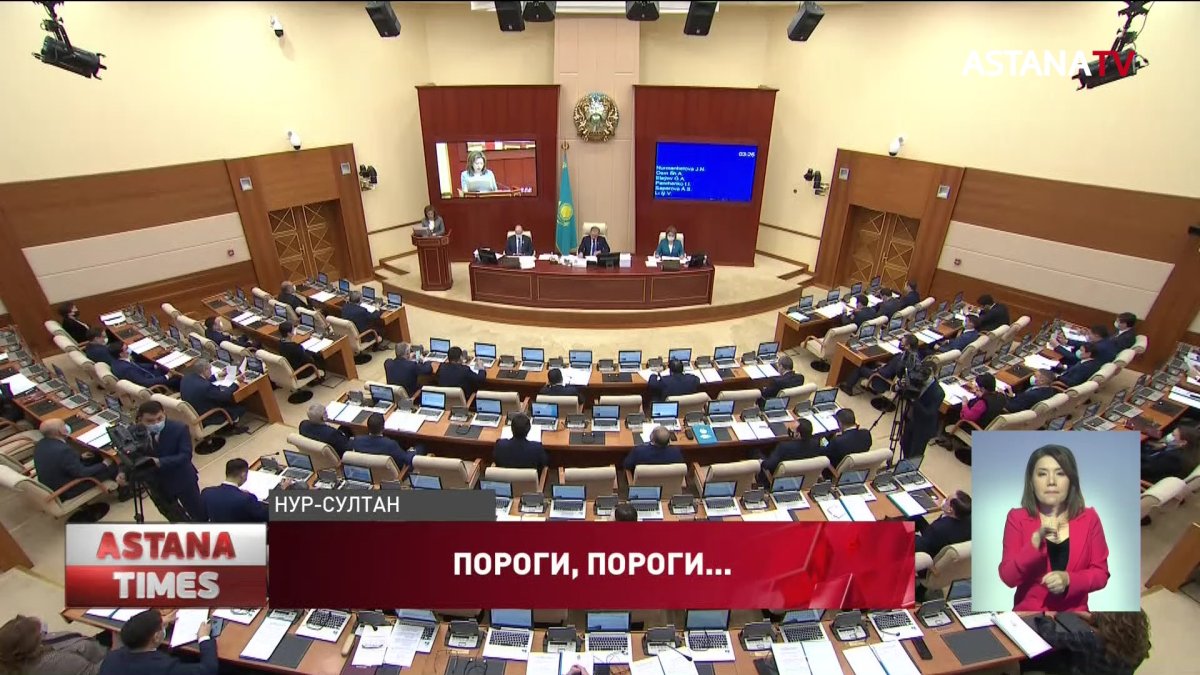 Депутаты раскритиковали работу ЕНПФ