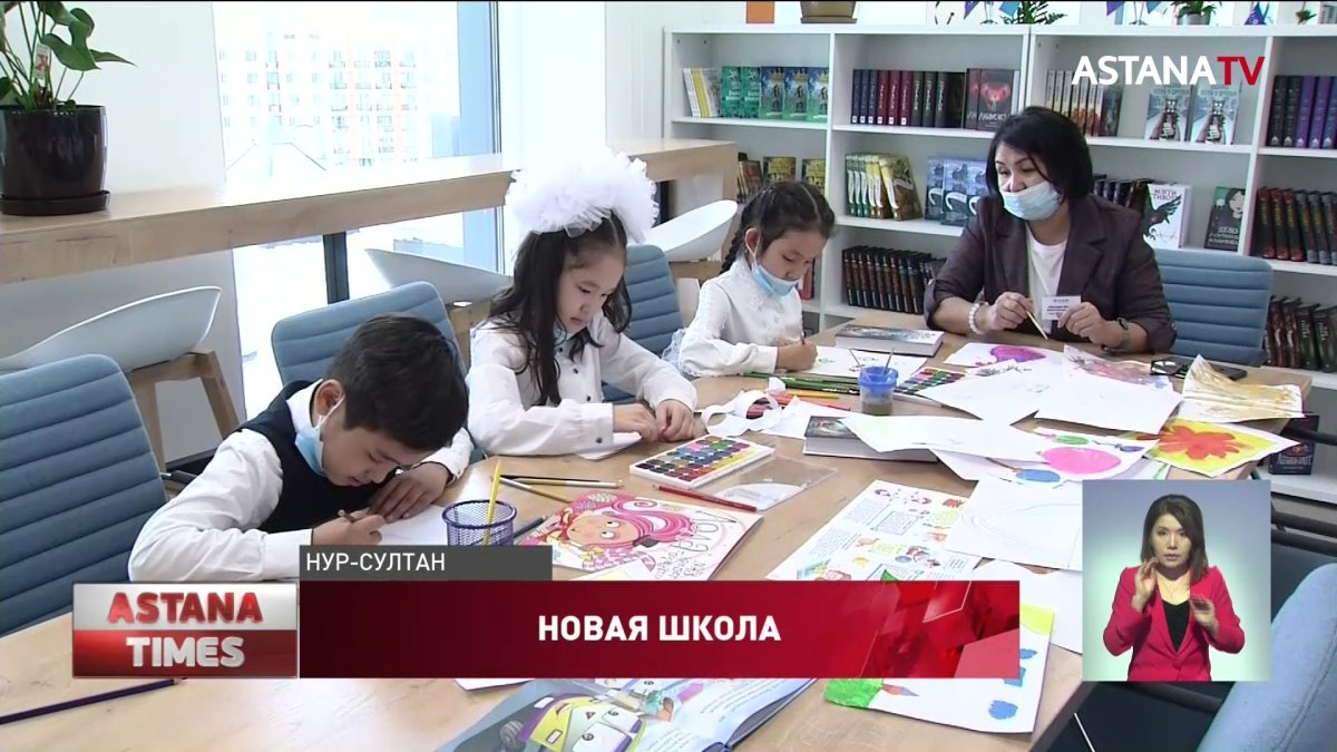 Еще семь школ на 20 тысяч ученических мест построили в Нур-Султане