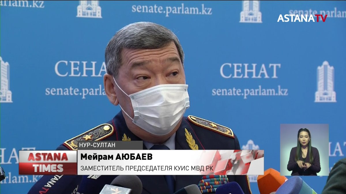 Почти половина осуждённых в Казахстане попадёт под амнистию