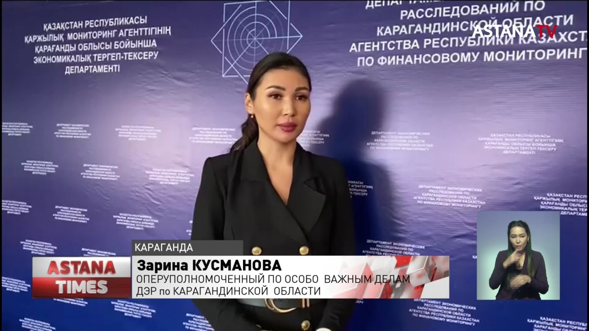 Сразу четыре ОПГ промышляли игорным бизнесом в Карагандинской области