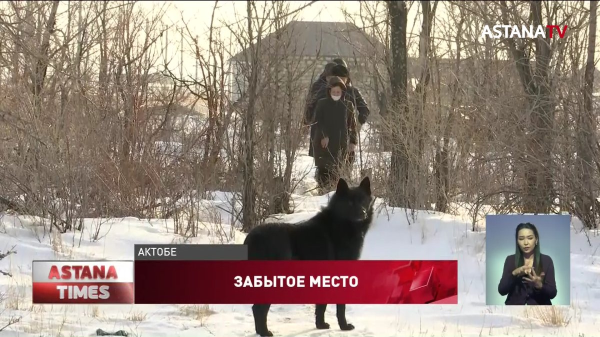 Поселок под Актобе отрезан от цивилизации: жители просят помощи