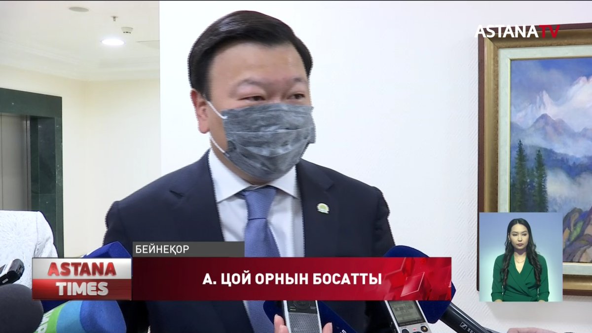 А.Цойды "омикрон" штаммына төтеп бере алмайды деп қызметінен босатқан болуы мүмкін, саясаттанушы