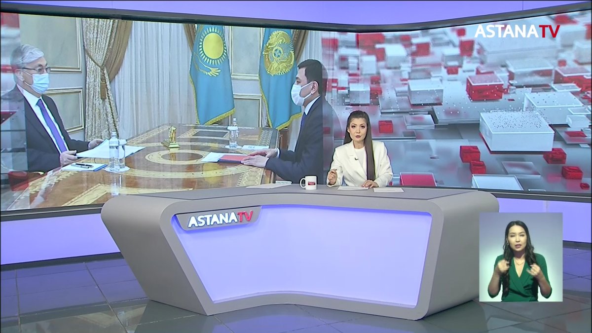 Президент Нұр-Сұлтан қаласының әкімі Алтай Көлгіновті қабылдады