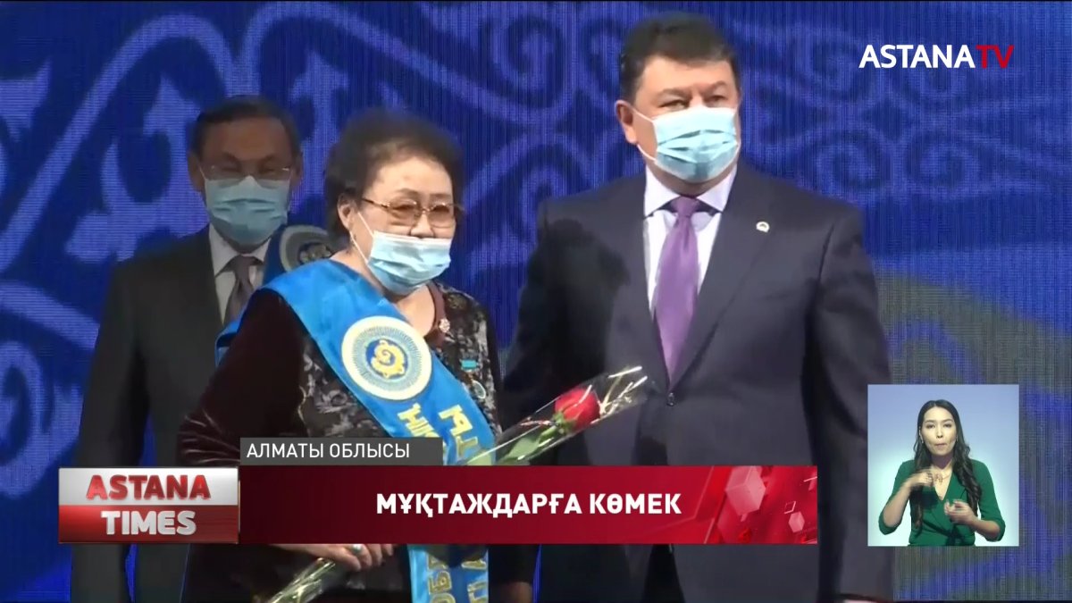 Алматы облысының мәслихат депутаттары бес мыңнан астам адамға көмек көрсетті