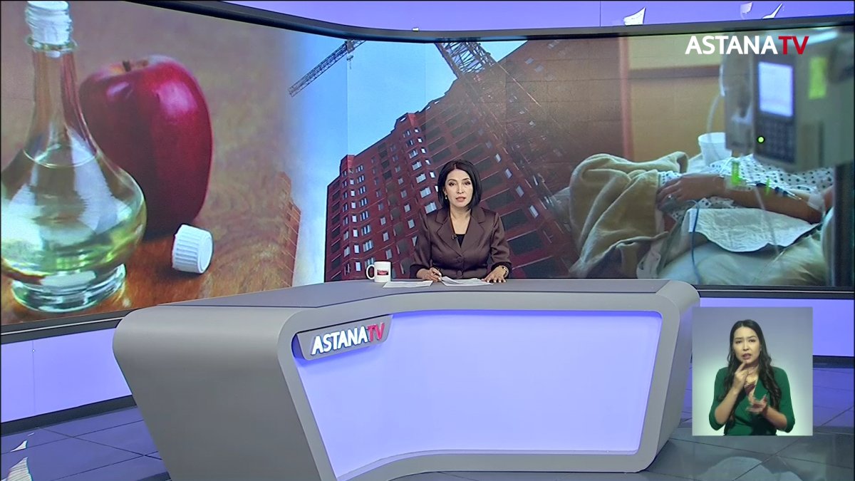 "Принесу себя в жертву": активистка выпила уксус из-за жилищных проблем в Уральске