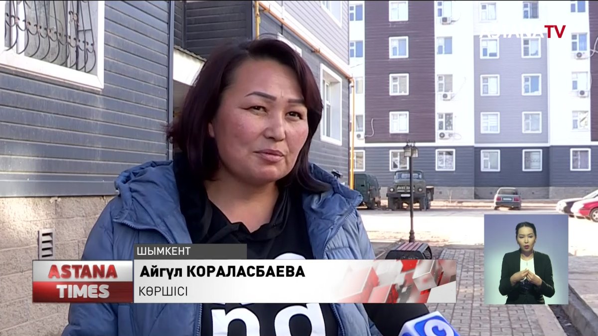 Шымкентте секіріп кеткен оқушы өліміне қатысты өзін-өзі өлтіруге дейін жеткізу бабымен іс қозғалды