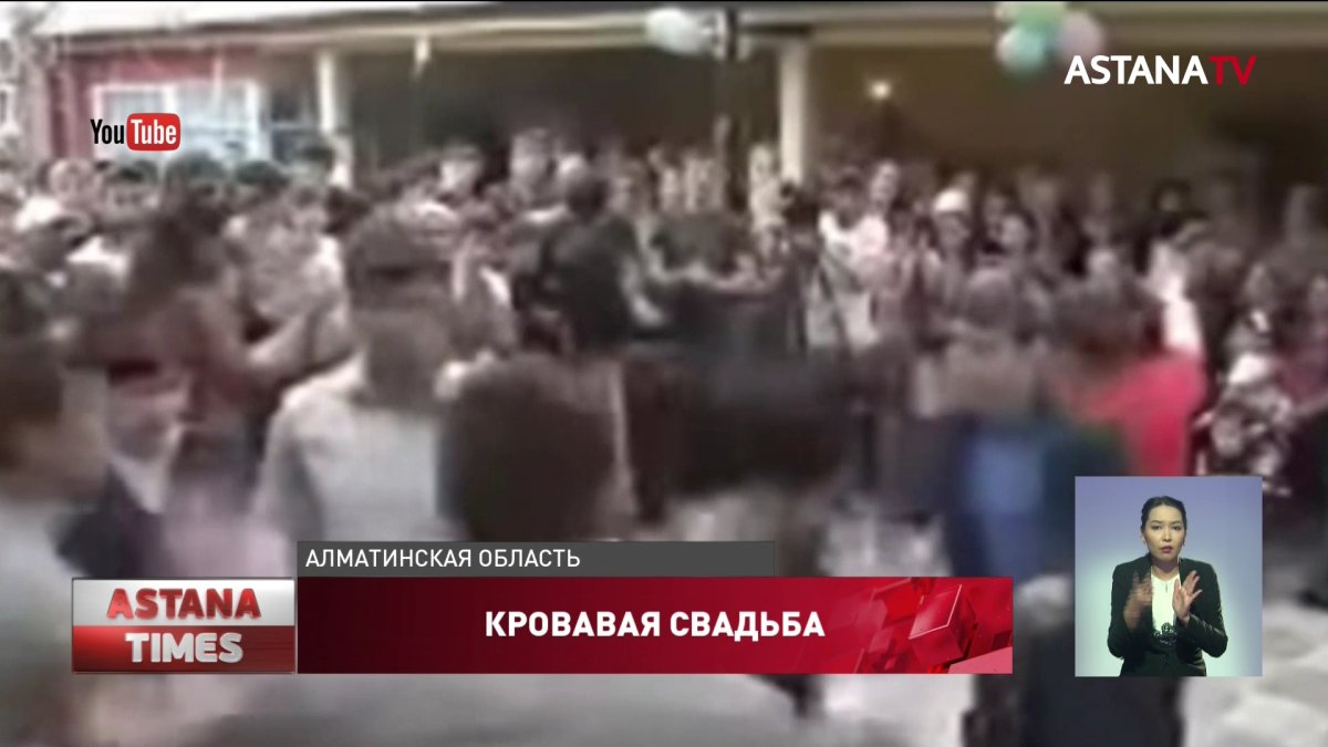 Убийством закончилась свадьба в Алматинской области