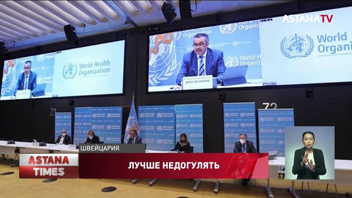 Глава ВОЗ призвал отменить массовые праздники