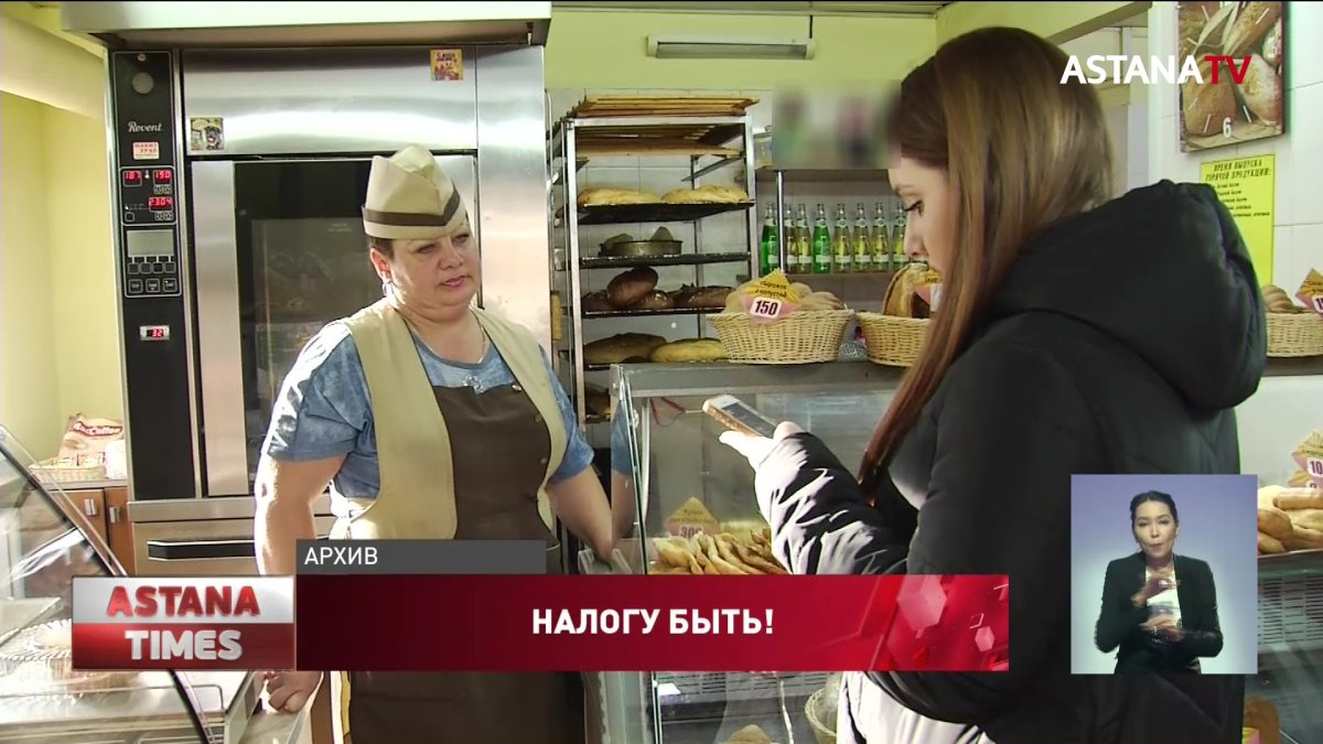 Мобильные переводы: Токаев поставил точку