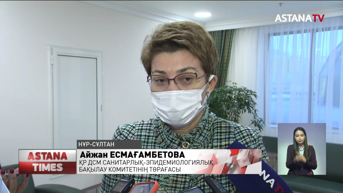 Дәрігерлер жаңа жылдық кештерден бас тартуға кеңес берді