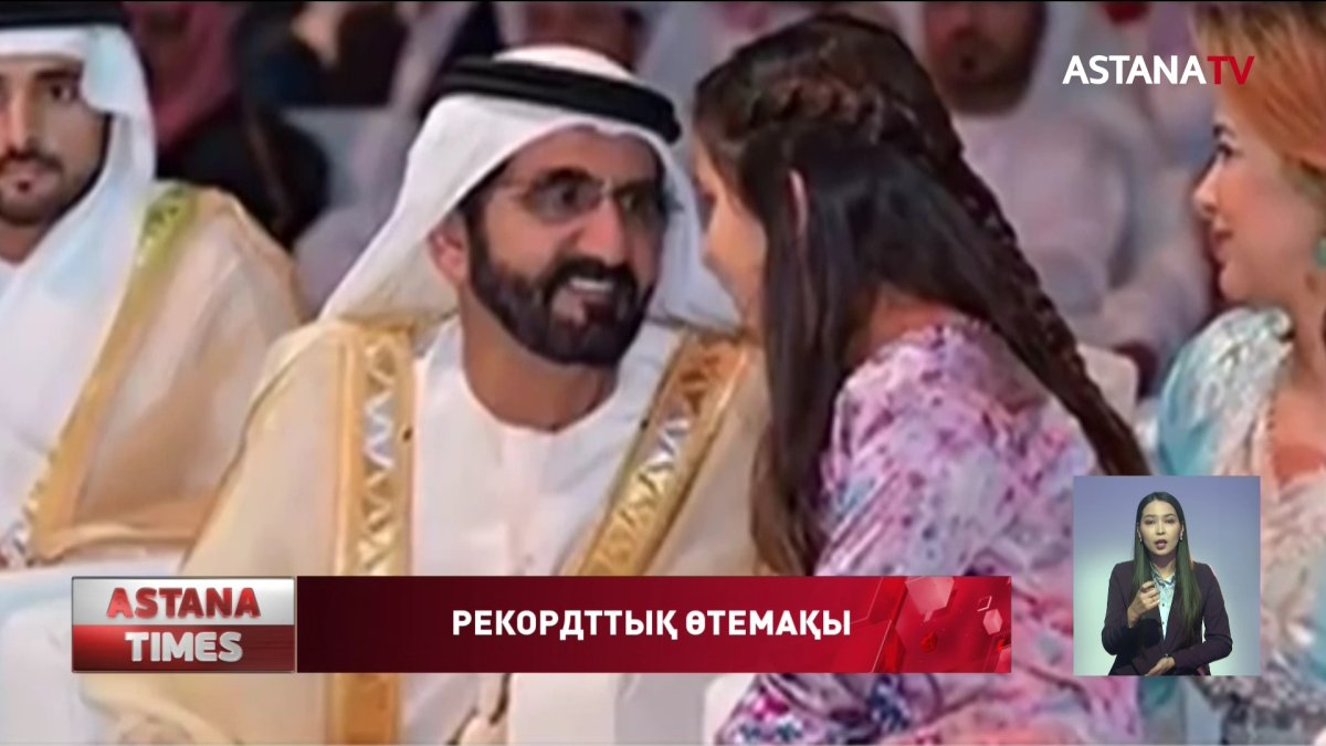 Дубай шейхы ажырасқаны үшін әйеліне 730 миллионнан астам доллар төлейді