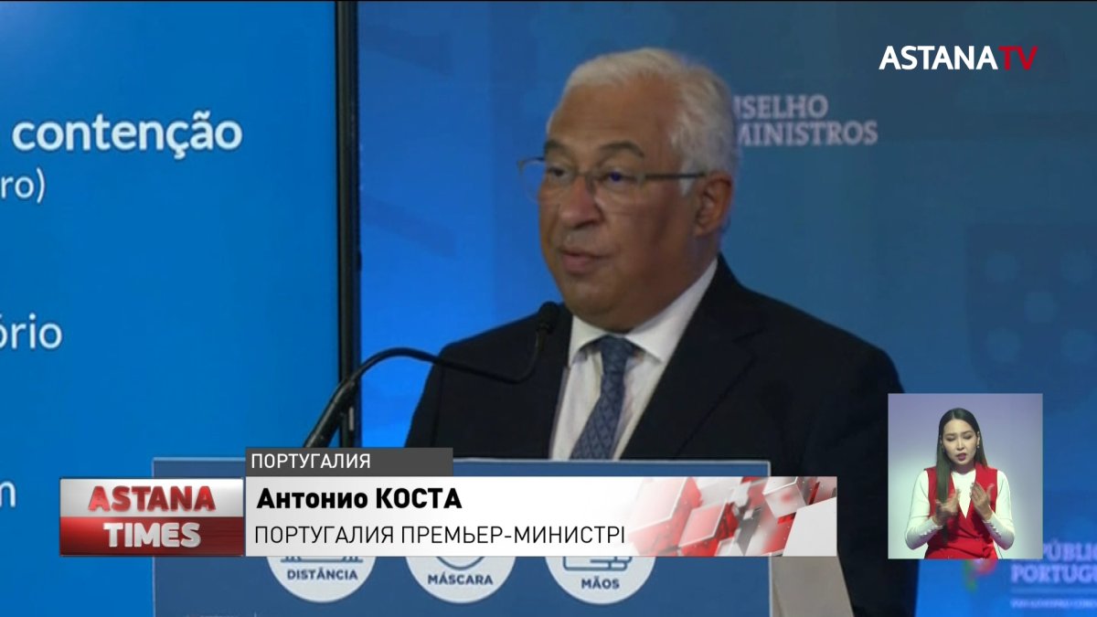 Омикроннан қауіптенген кейбір елдер қайтадан локдаун енгізіп жатыр