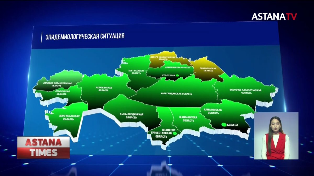 Нур-Султан вновь оказался в "желтой" зоне