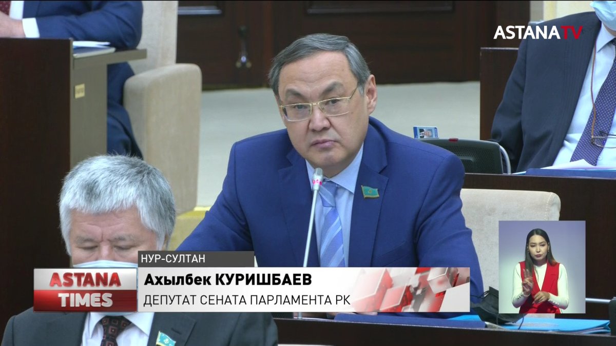 Казахстанцам могут разрешить продавать заложенное имущество