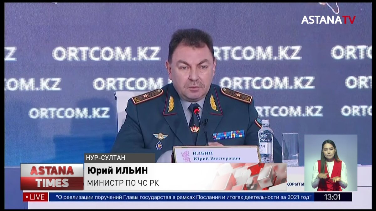 МЧС дало добро: названы безопасные регионы, где могут построить атомную станцию