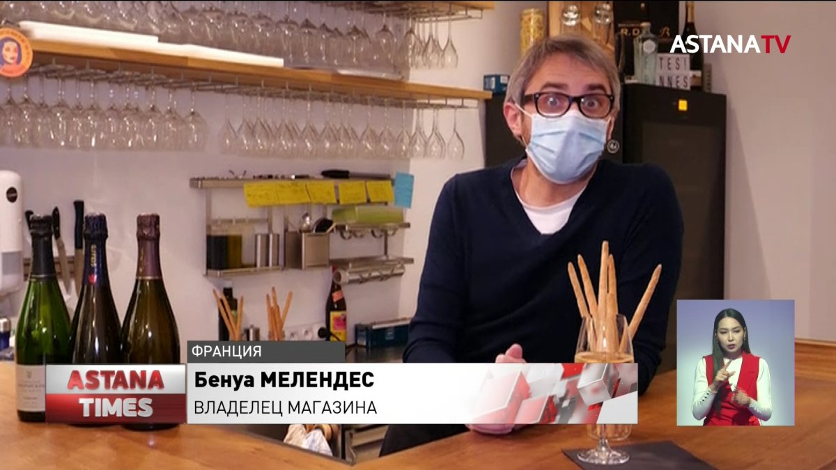 Французское шампанское разлетается как "горячие пирожки"