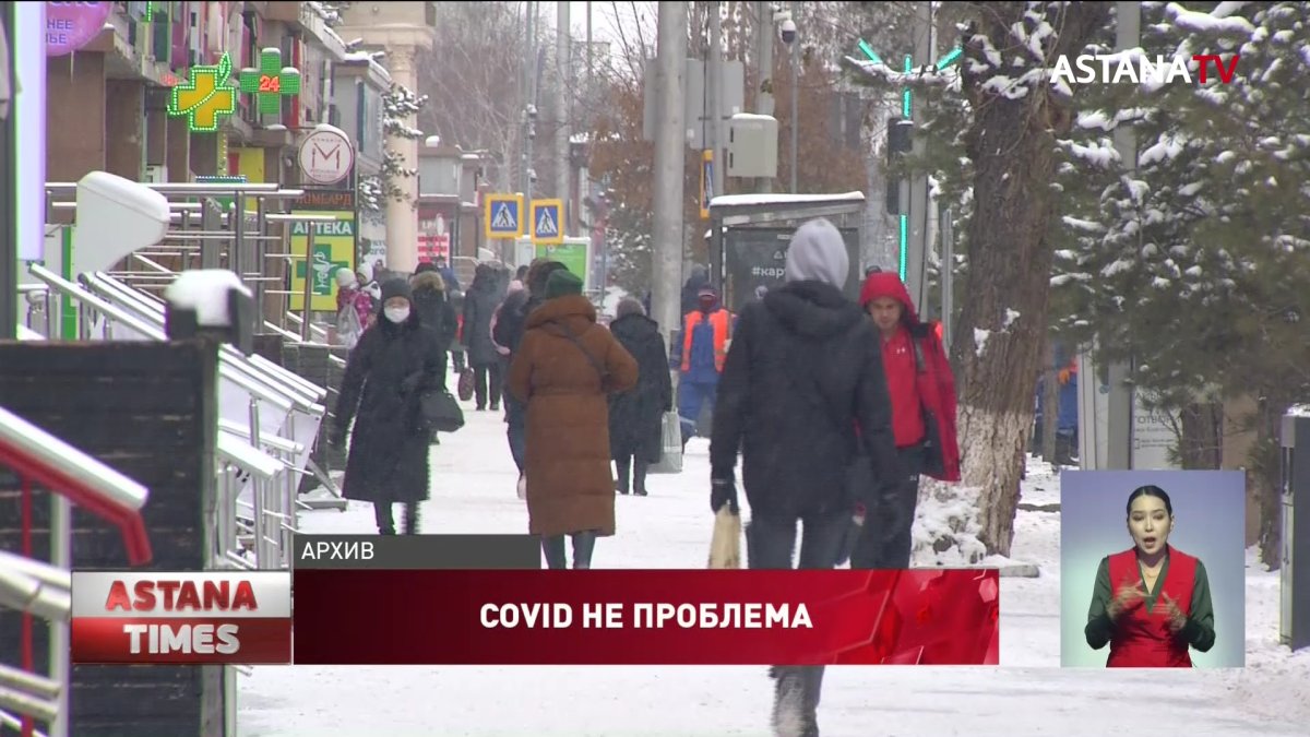 Как не заразиться коронавирусом на новогодних корпоративах, - рассказали санврачи