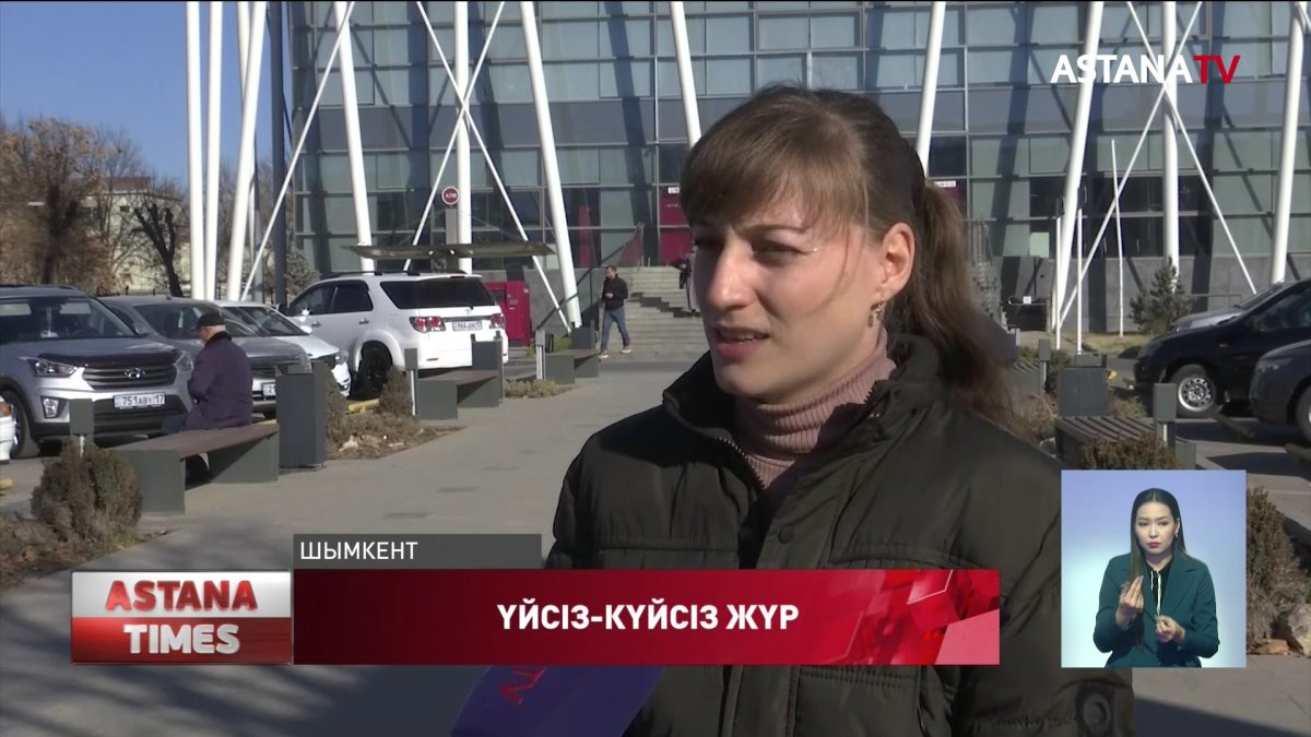 Балалар үйінің түлегі 10 жылдан бері пәтерін ала алмай жүр