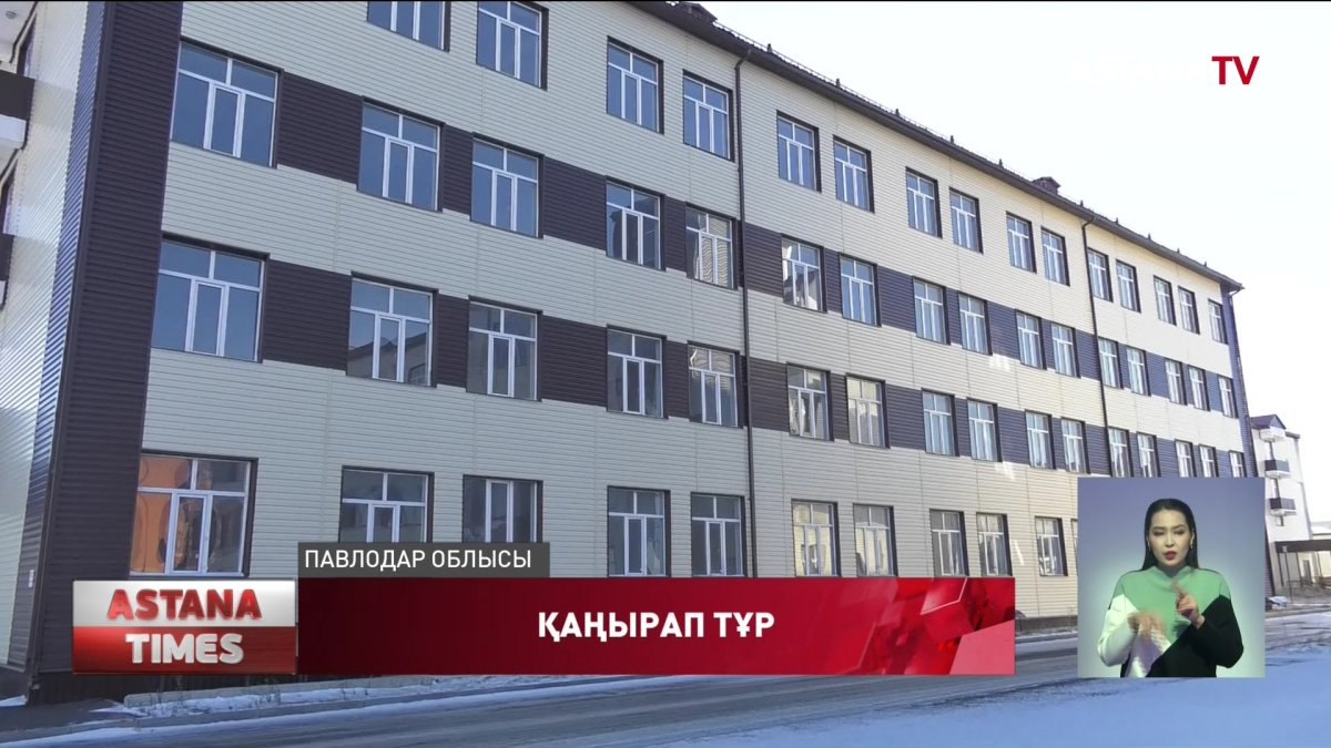 Екібастұзда бюджеттен бөлінген 10 млрд теңгеге салынған нысан қаңырап тұр