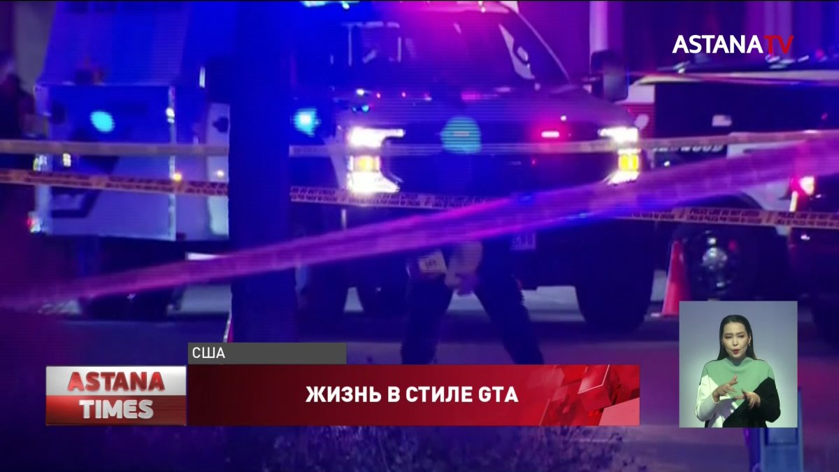 За рождественские праздники в перестрелках убили 129 человек в США