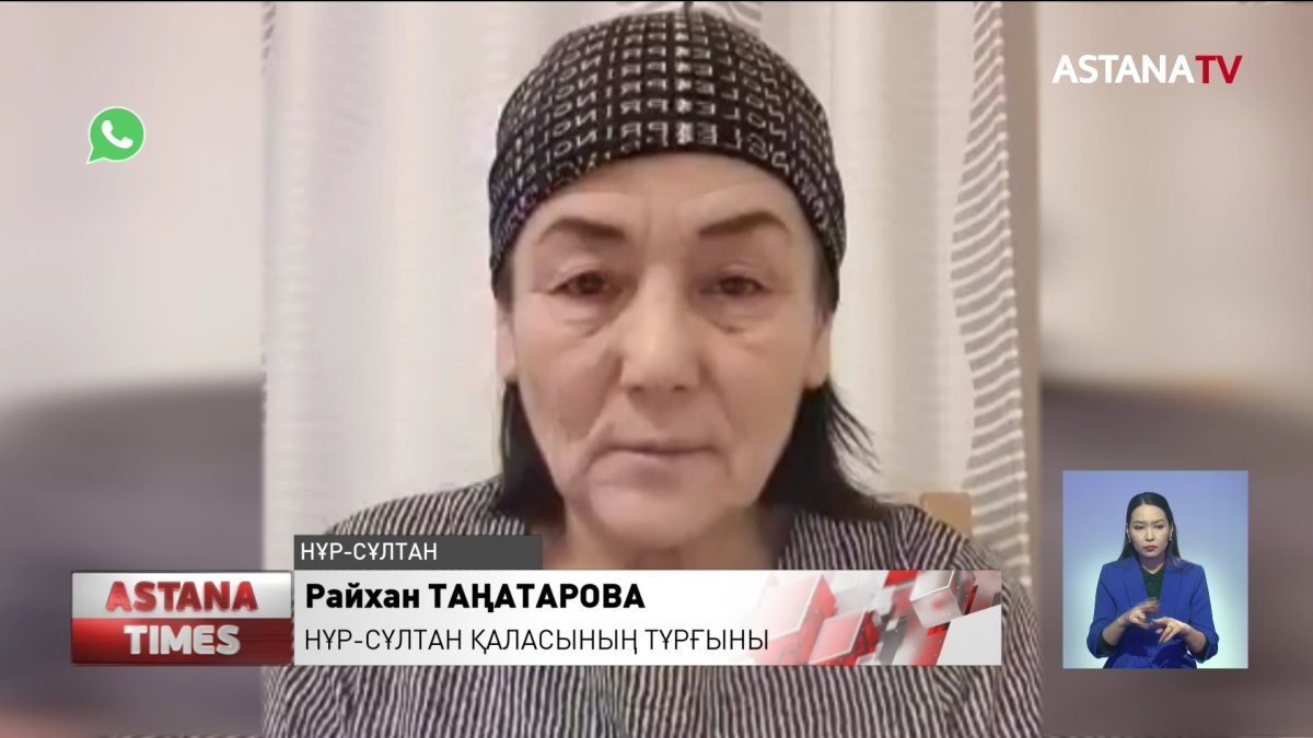 Елордалық азаматты көлік қағып, есінен адасқан