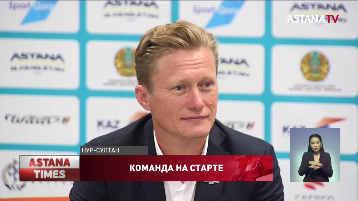 Обновленный состав Astana Qazaqstan Team представили в Нур-Султане