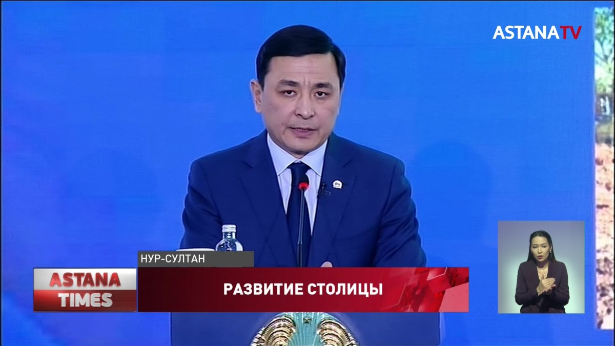 Столица будет полностью газифицирована, - Алтай Кульгинов