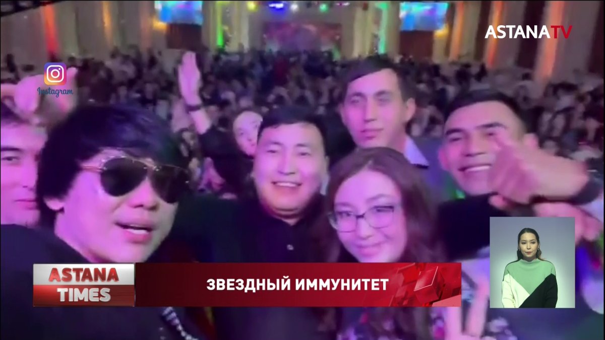 Выступление Кайрата Нуртаса в переполненном зале возмутило пользователей казнета