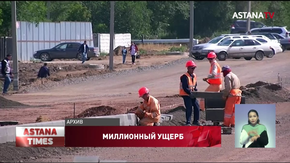 Почти 60 миллионов тенге похитил павлодарский бизнесмен через госзакупки