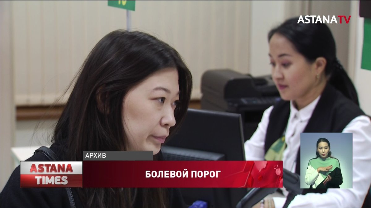 Жильё на "пенсионные": кто в плюсе от главной социальной реформы 2021 года?