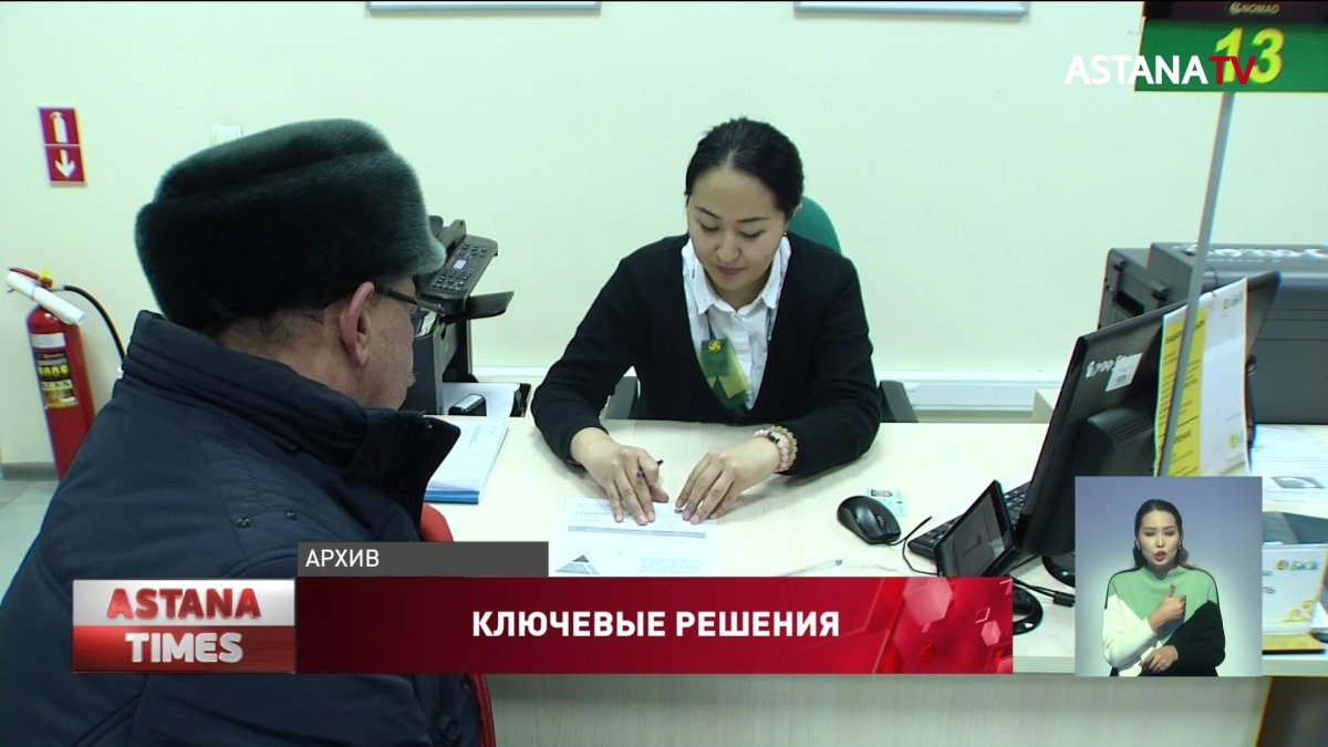 Смертная казнь, земельный вопрос, пенсионные накопления: ключевые решения Президента в 2021 году