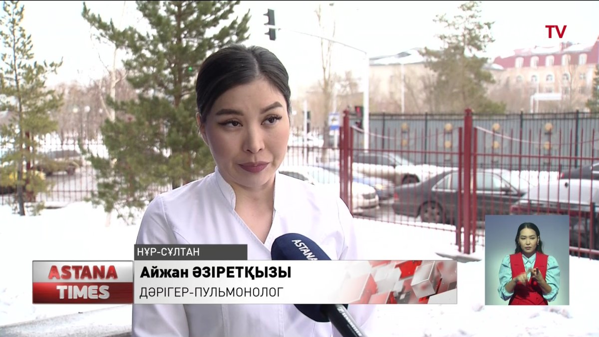 Қандай вакцина коронавирустың "Омикрон" штаммынан қорғайды?