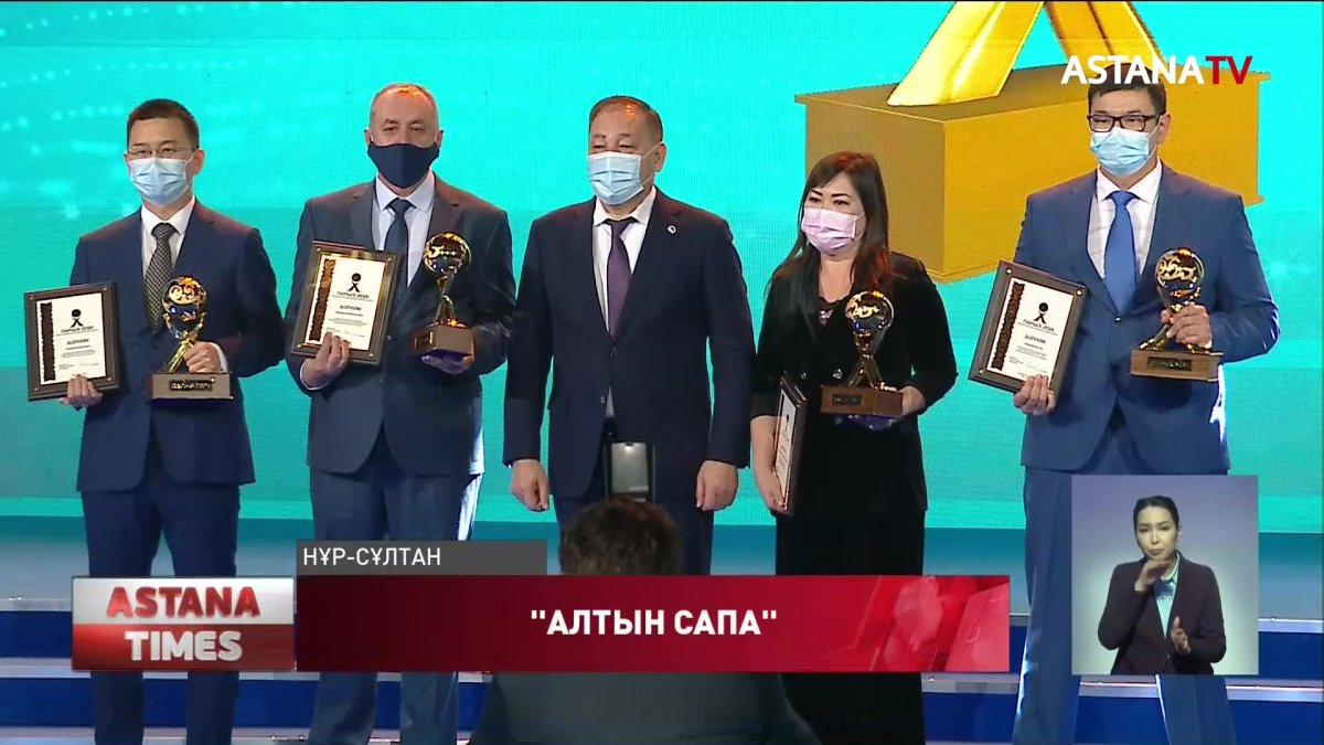 Өнеркәсіп саласында білікті маман тапшы, - Президент