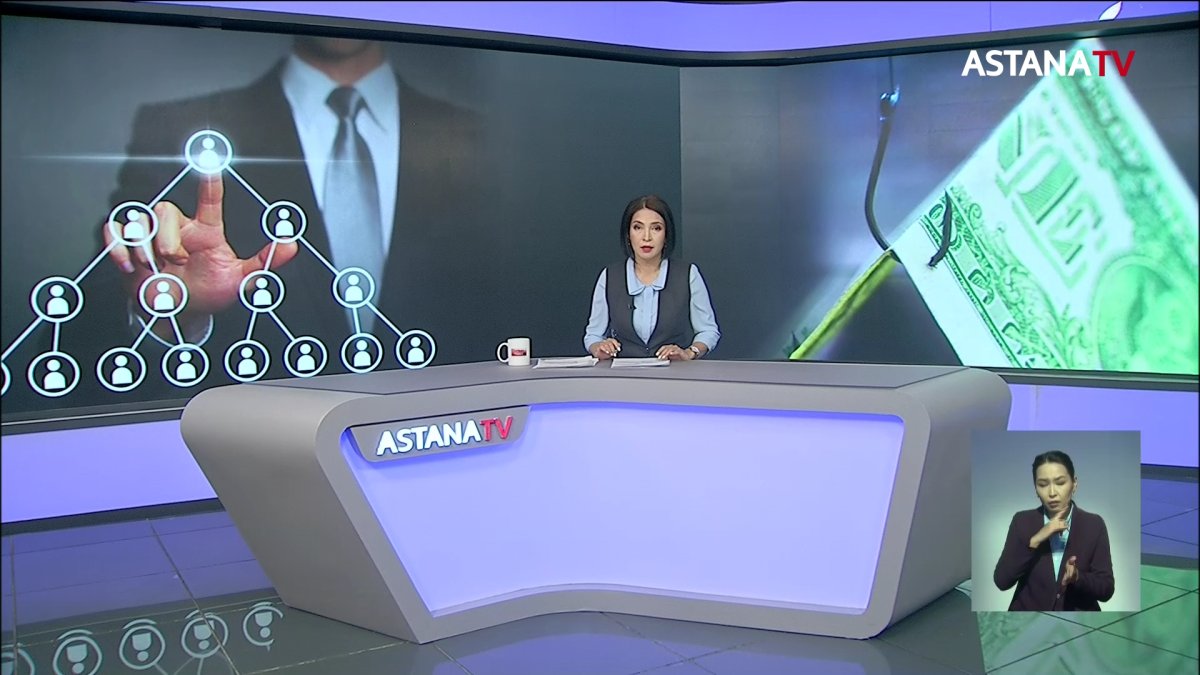 «Люксовые авто, дорогие квартиры» - жертва финансовой пирамиды рассказал о способах обмана