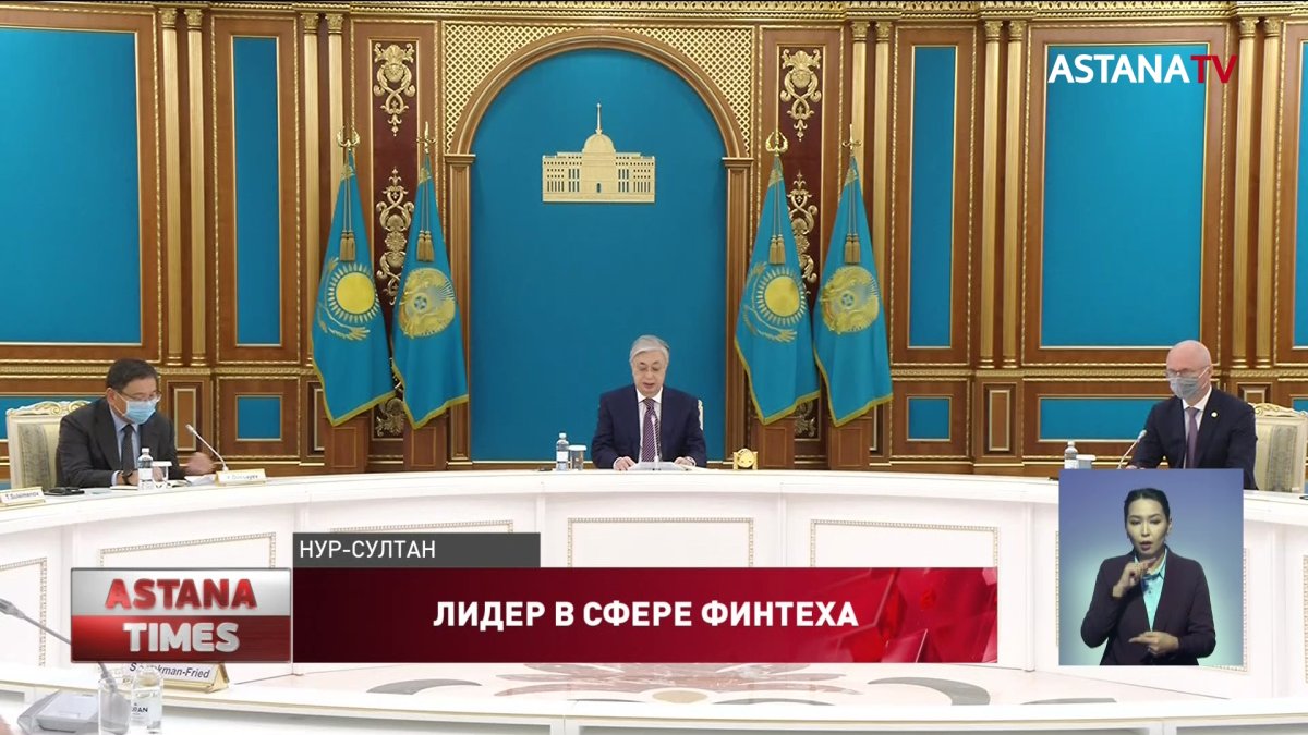 IPO Kaspi.kz стало ярким и успешным примером привлечения иностранных инвестиций