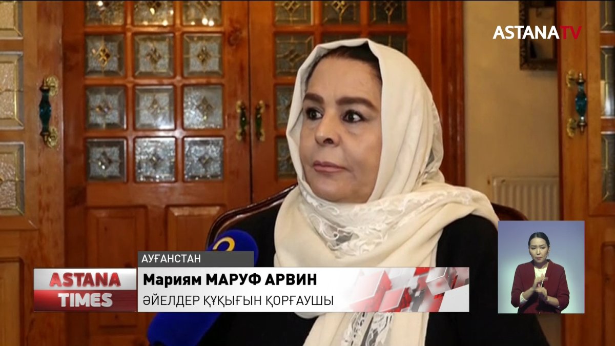 Тәжікстан ауған студенттерін елге кіргізбей жатыр