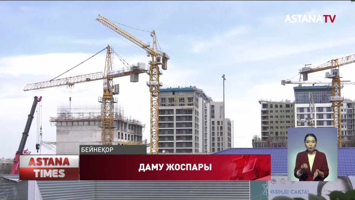 Алматыда алдағы екі жылда ауыз су мәселесі толық шешілмек