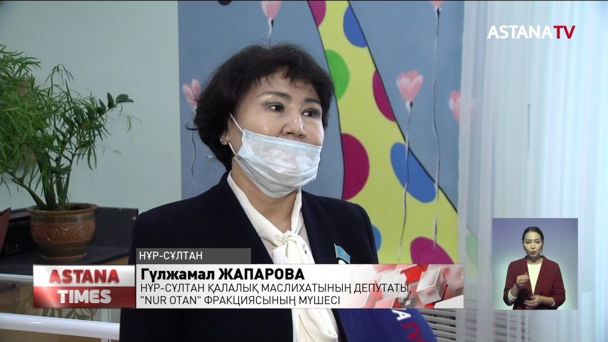 "Nur Otan" Елордада "30 жылдыққа - 30 сыйлық" акциясы бастап кетті