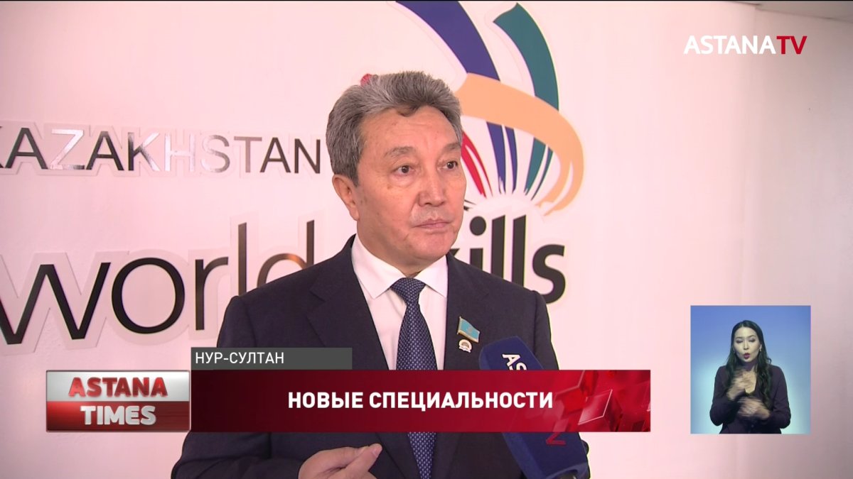 Модернизацию по программе «Жас маман» провели в столичном колледже