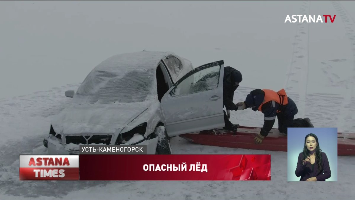 Спасатели утопили машину, чтобы предупредить водителей