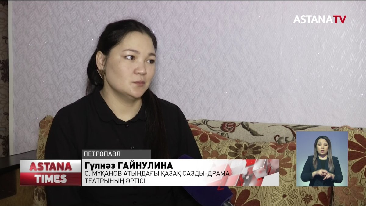 Театр әртістерін үйлерінен қуып жатыр