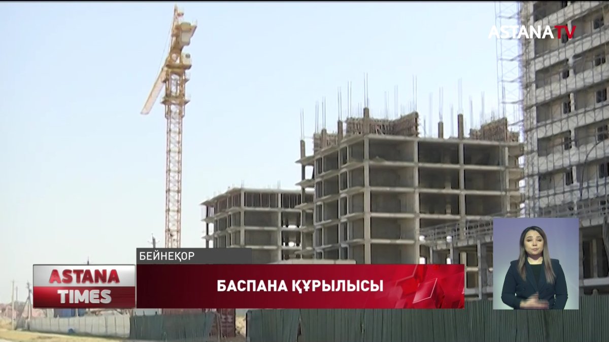 Шымкентте 2025 жылға дейін 3 млн. шаршы метр тұрғын үй салынады