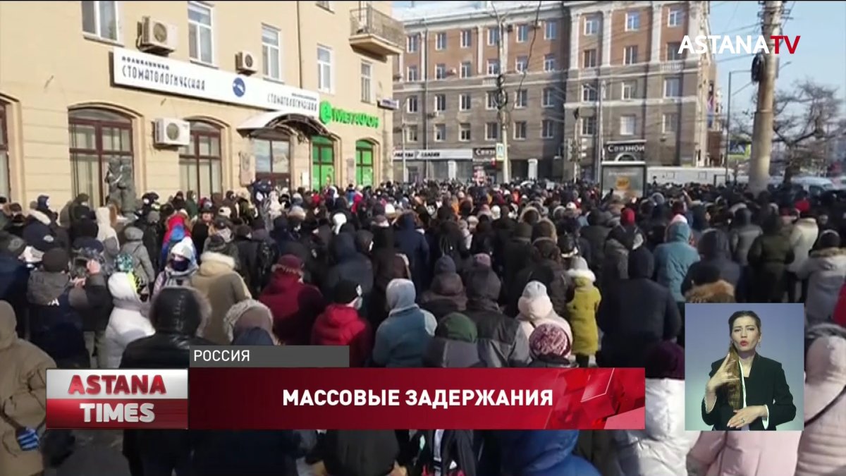 На протестах в России задержали рекордное число митингующих