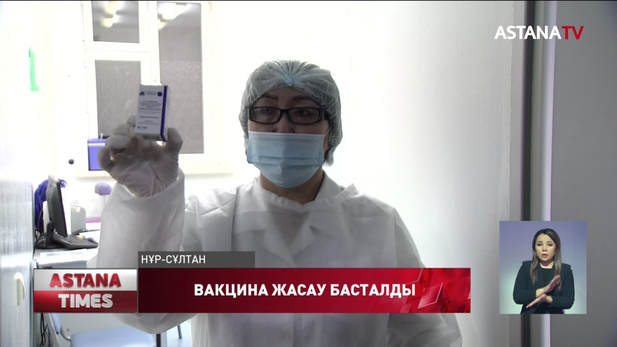 Вакцина қабылдаған адамдарға 3 күн алкогольді ішімдік ішуге болмайды