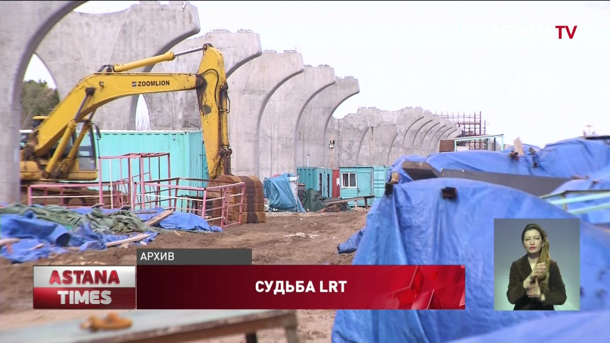 Скандально-известный проект LRT достроят в столице