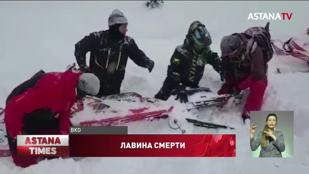 Несколько часов друзья откапывали погибшего под лавиной в ВКО