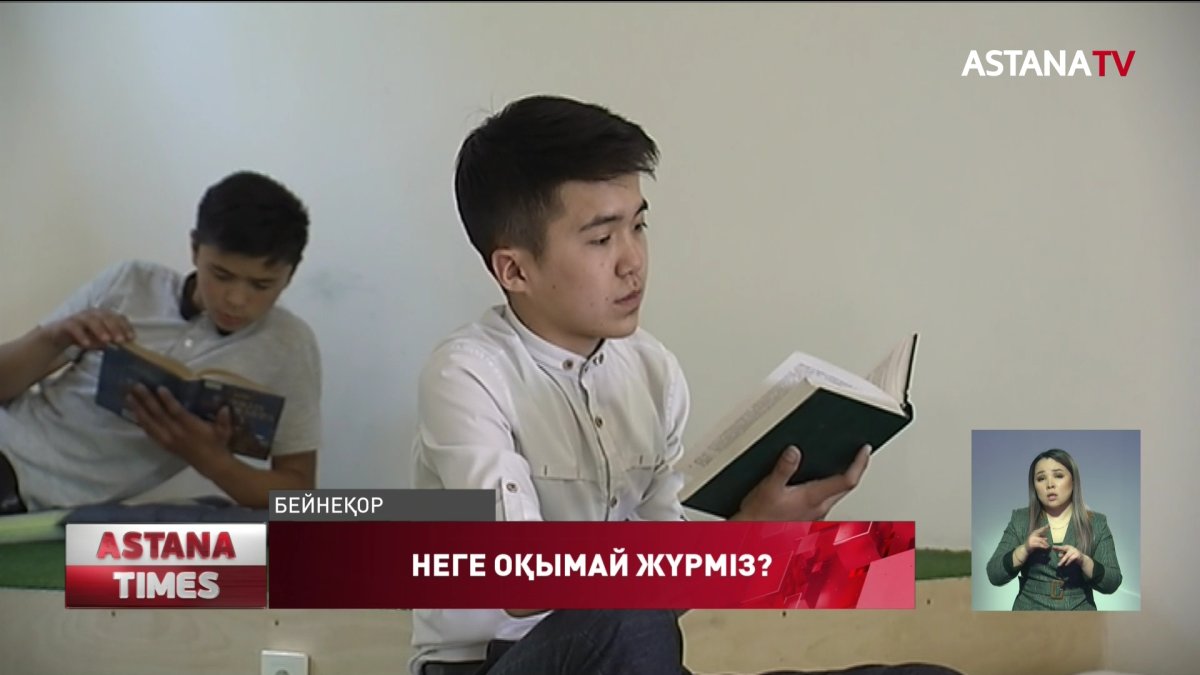 Қазақ әдебиетінің шешілмеген мәселесі шаш етектен - Жазушылар