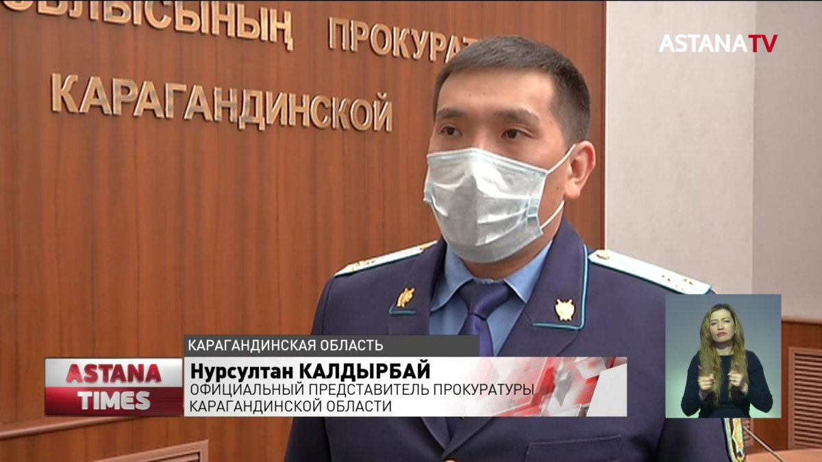 "Изнасилование в Сатпаеве": за массовые беспорядки будут судить трёх подростков