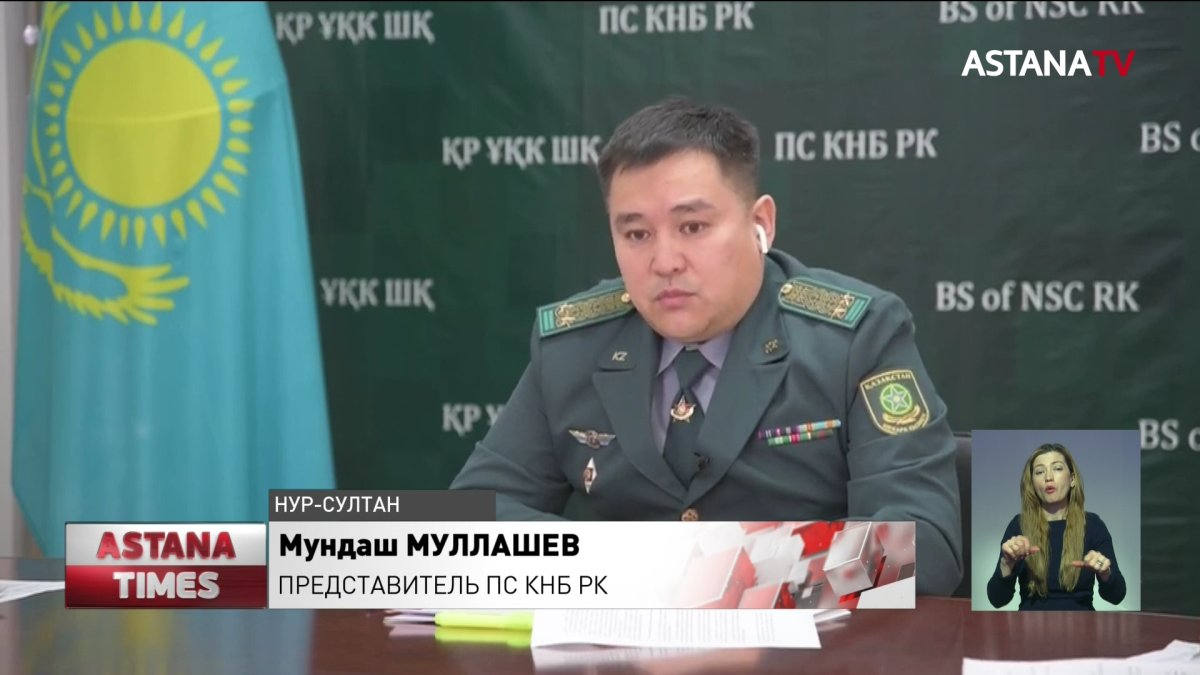 Казахстанцам разрешат летать за рубеж без ограничений