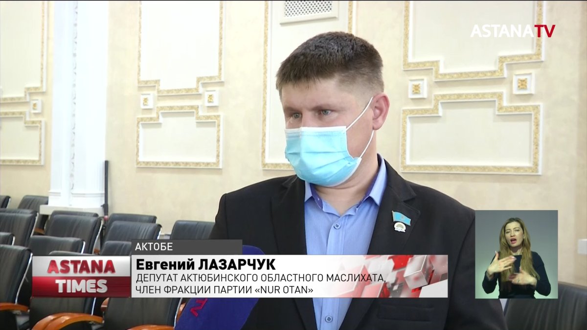 Семь направлений предвыборной программы «Nur Otan» реализуют в Актюбинской области
